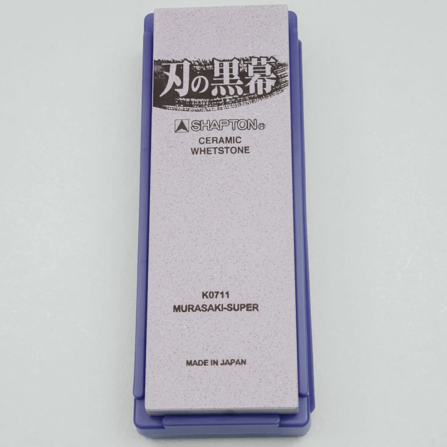 Shapton Kuromaku Wetsteen #30000