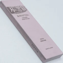 Shapton Kuromaku Wetsteen #5000