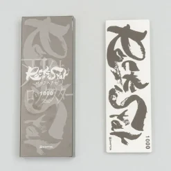 Shapton Rockstar Wetsteen #1000