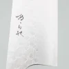 Shibata Arare SG2 Bunka 17 cm