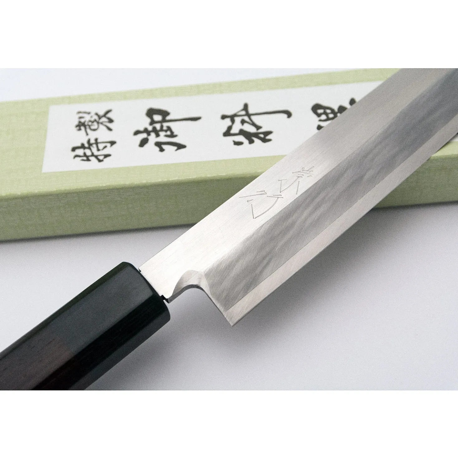 Shibata Kotetsu Yanagiba 24 cm