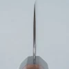 Shibata Koutetsu Aogami Super Nakiri 16.5 cm