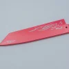 Shibata Koutetsu Gyuto 24 cm Limited Edition