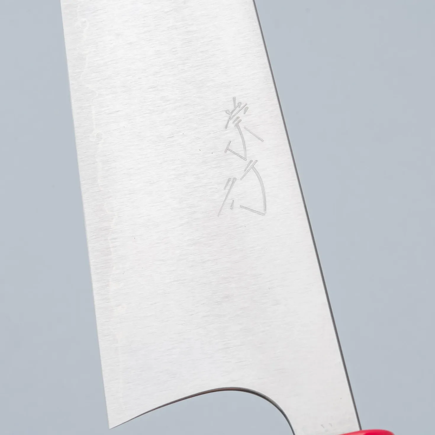 Shibata Koutetsu Gyuto 24 cm Limited Edition