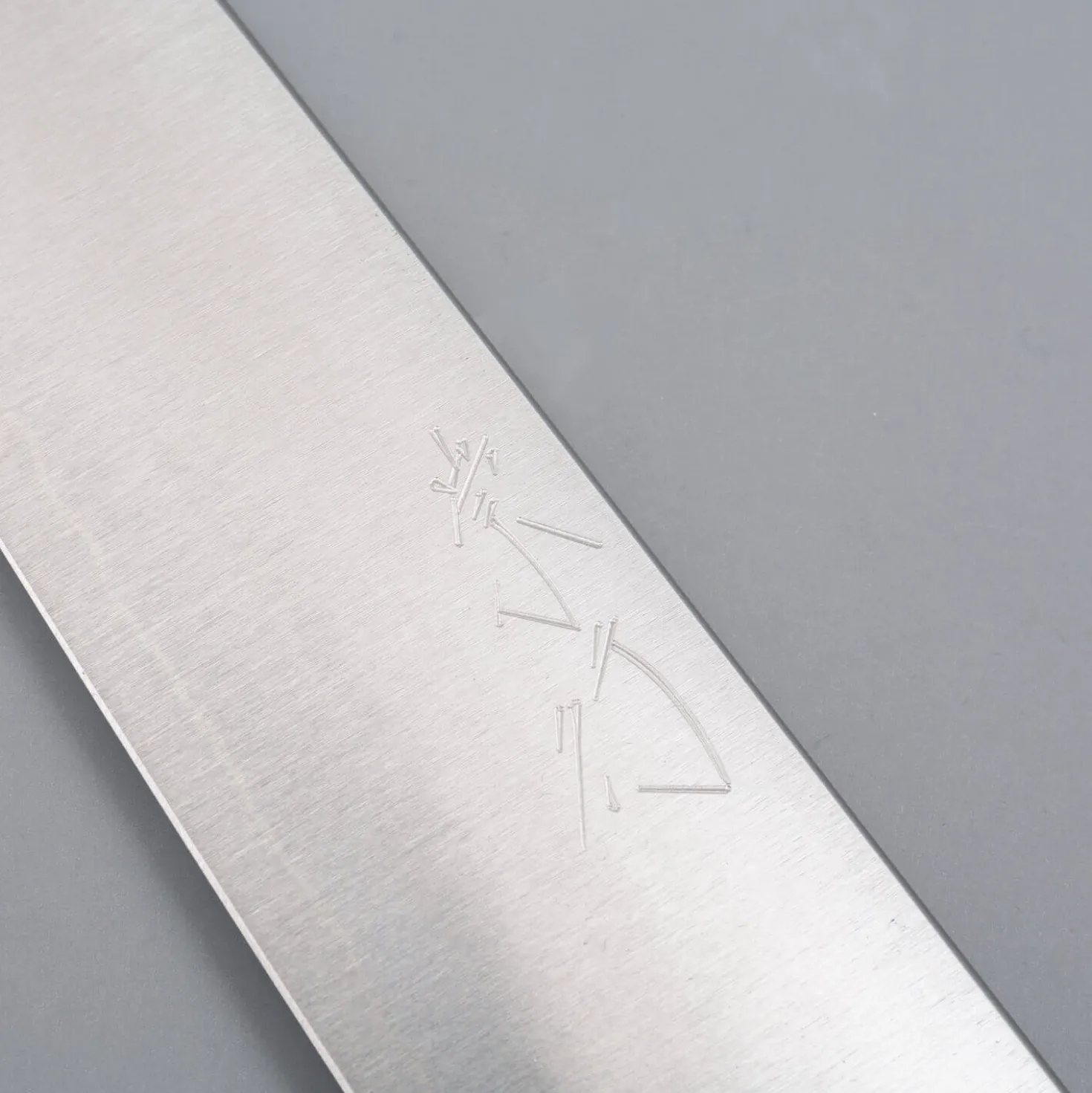 Shibata Koutetsu Petty 15 cm