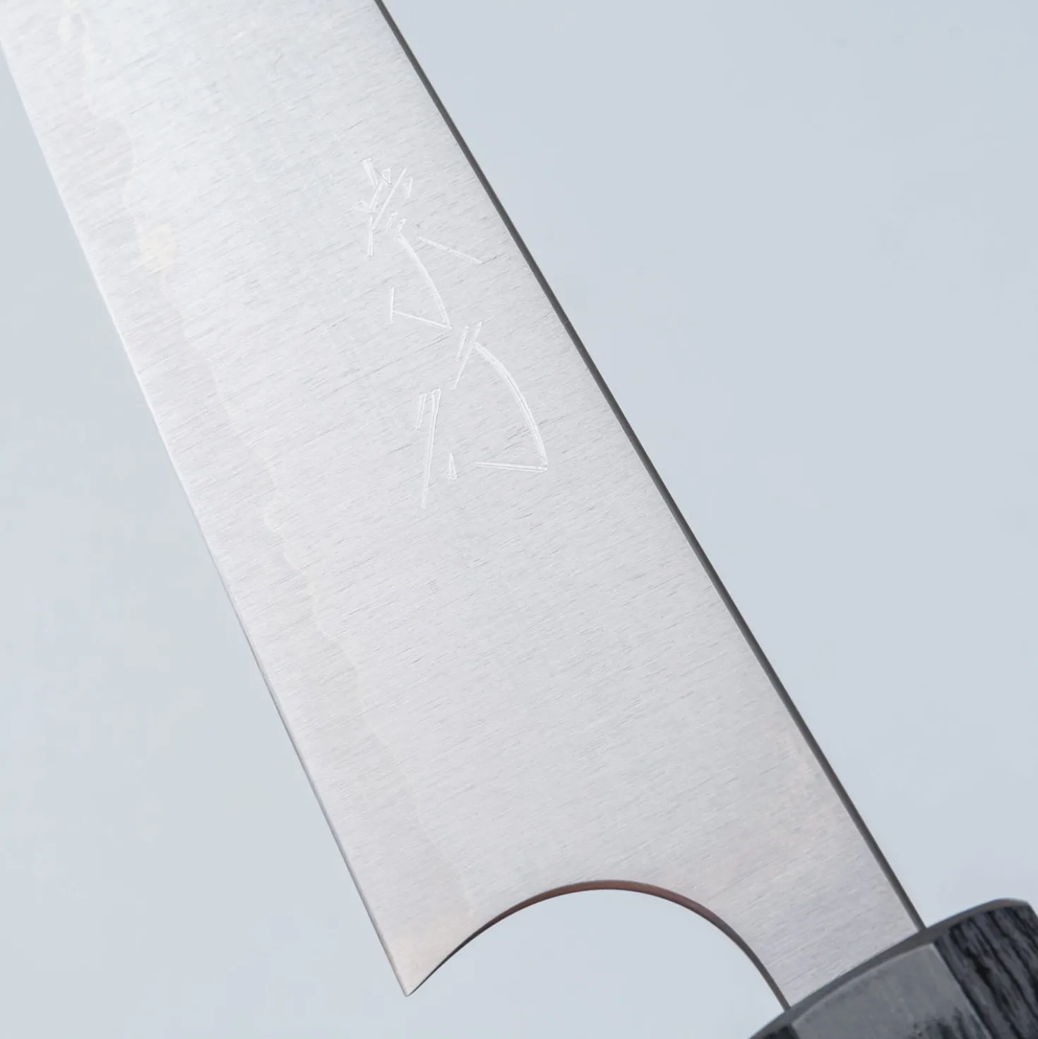 Shibata Koutetsu Petty 13.5 cm Aogami