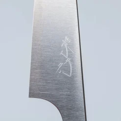 Shibata Koutetsu Petty 8 cm Aogami