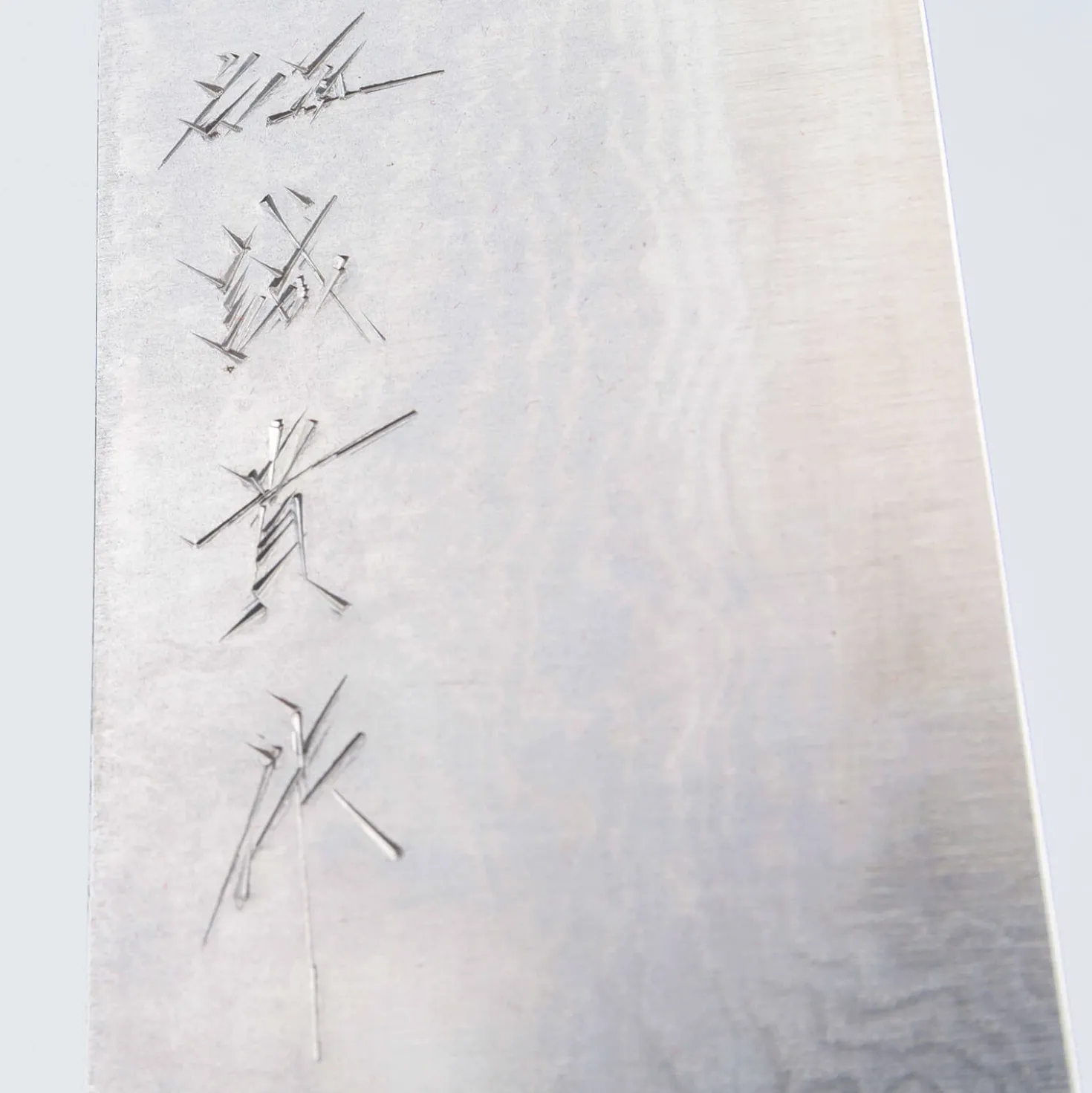 Shigeki Tanaka Aogami 2 Damascus Wenge Santoku 16.5 cm