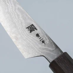Shigeki Tanaka Aogami 2 Damascus Ebony Petty 12 cm