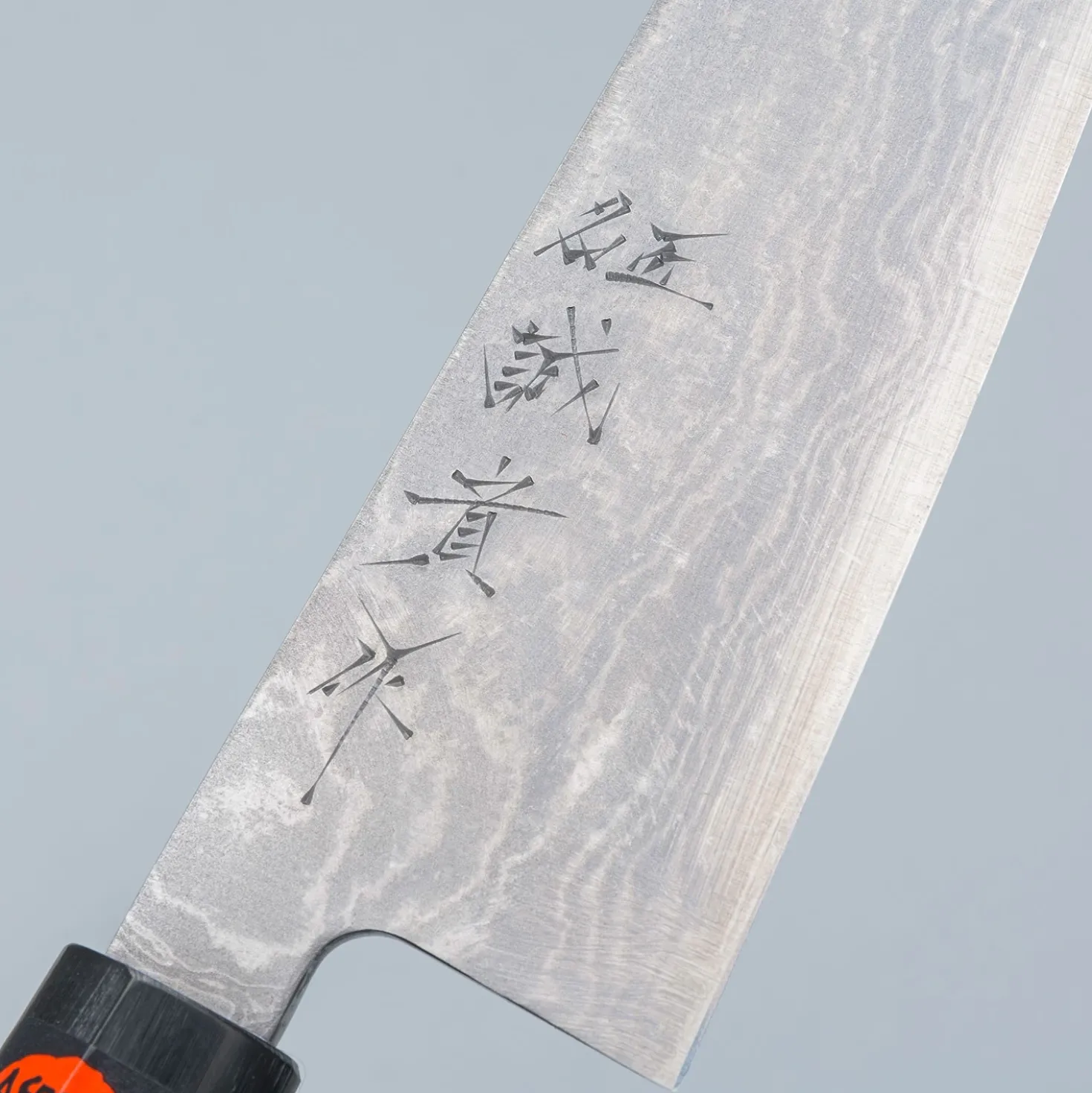Shigeki Tanaka Aogami 2 Damascus Santoku 18 cm