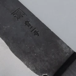 Shigeki Tanaka Aogami 2 Gyuto 21 cm