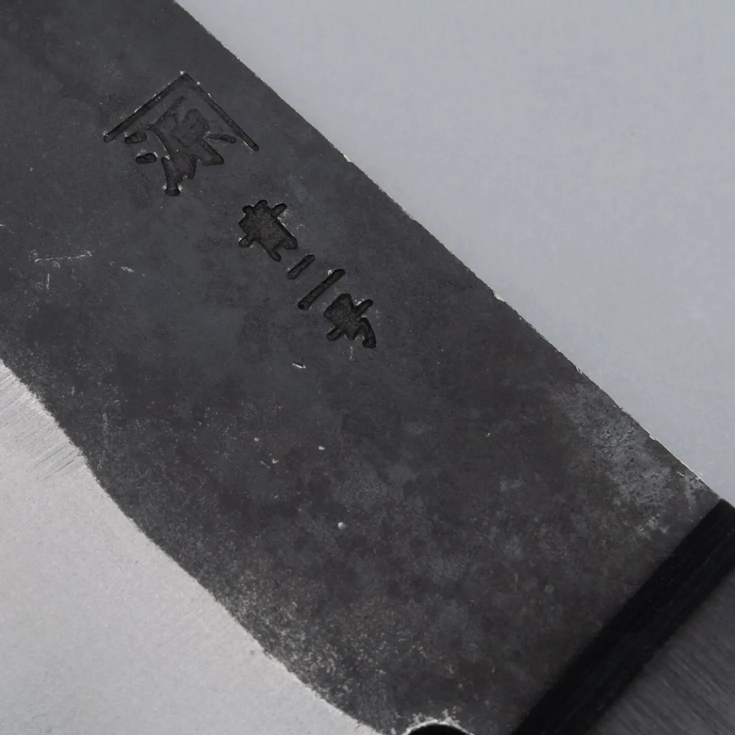 Shigeki Tanaka Aogami 2 Gyuto 21 cm
