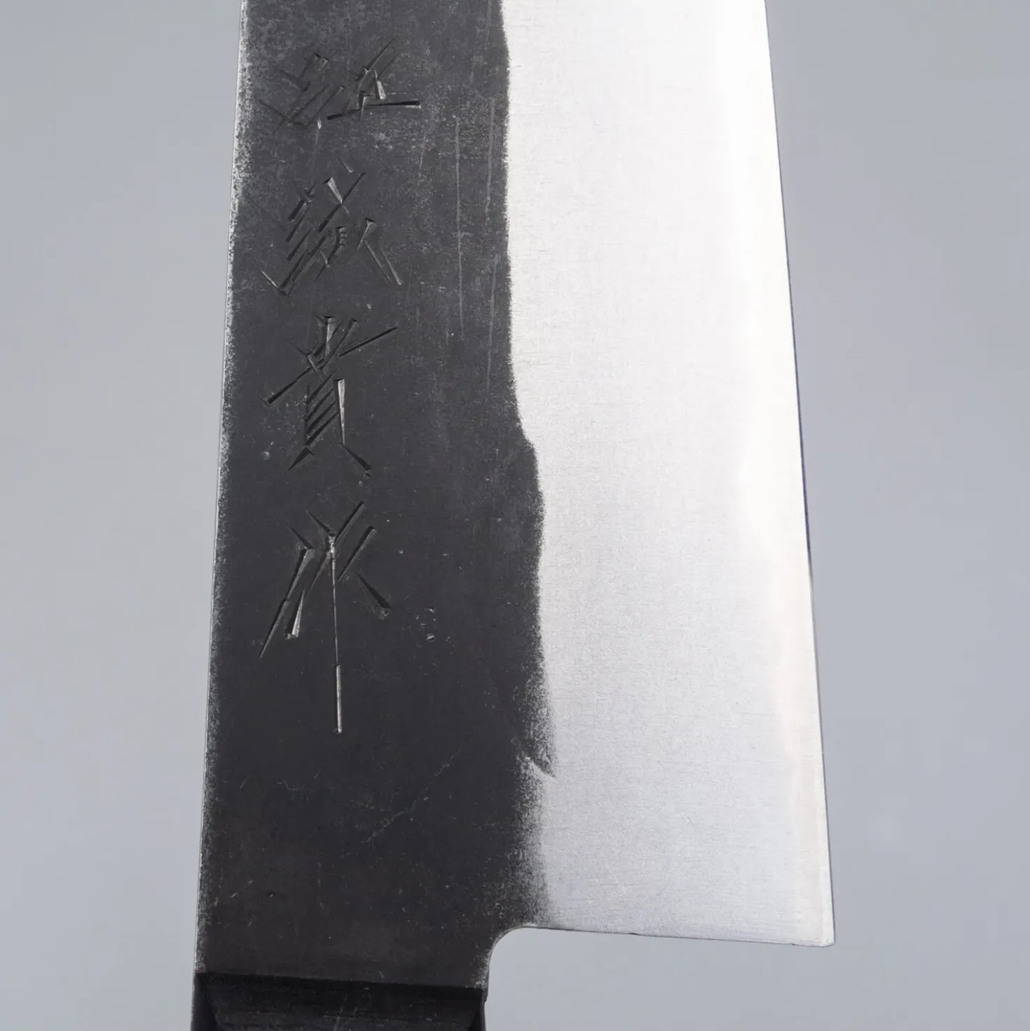 Shigeki Tanaka Aogami 2 Gyuto 21 cm
