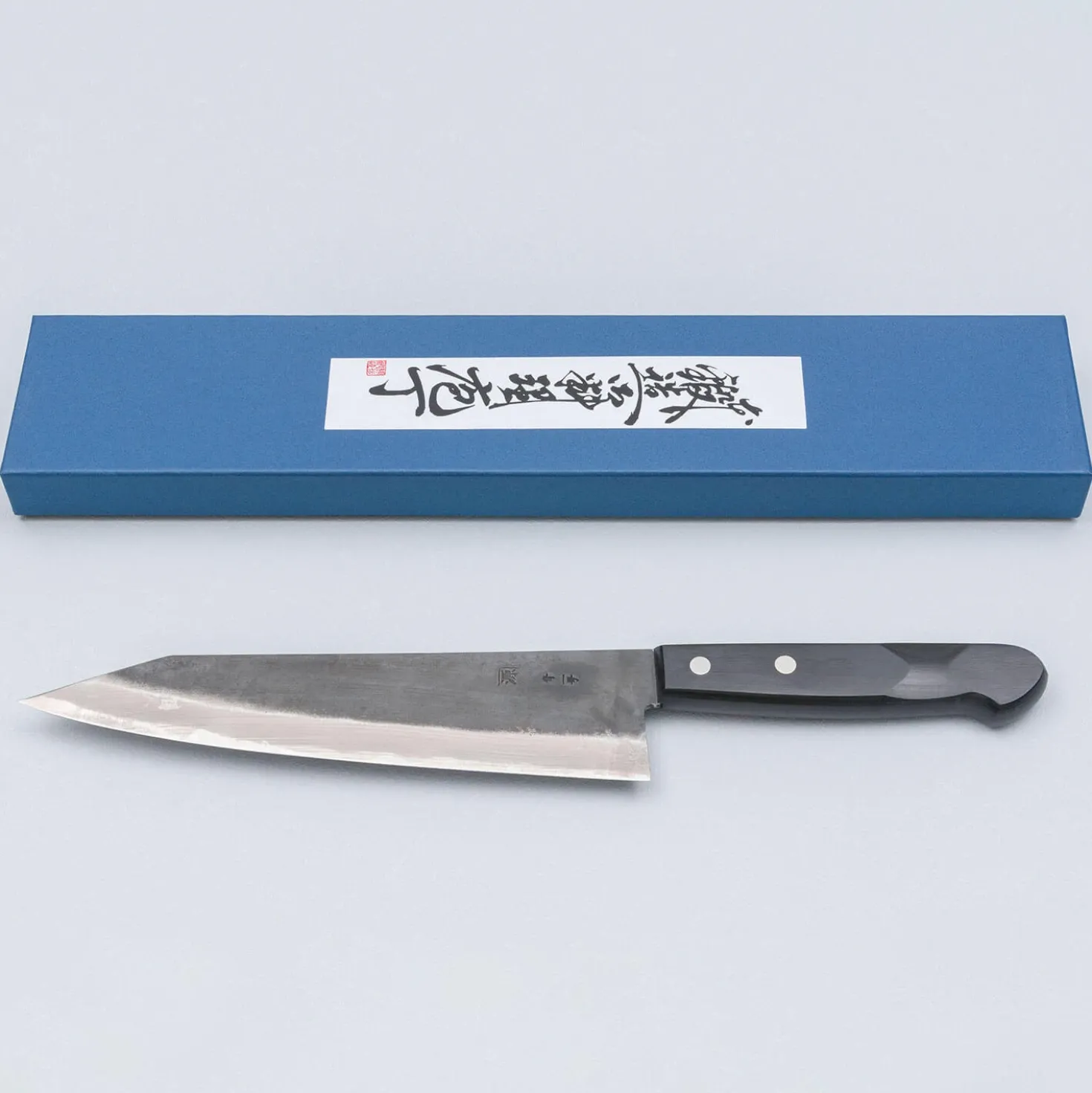Shigeki Tanaka Aogami 2 Kiritsuke 21 cm