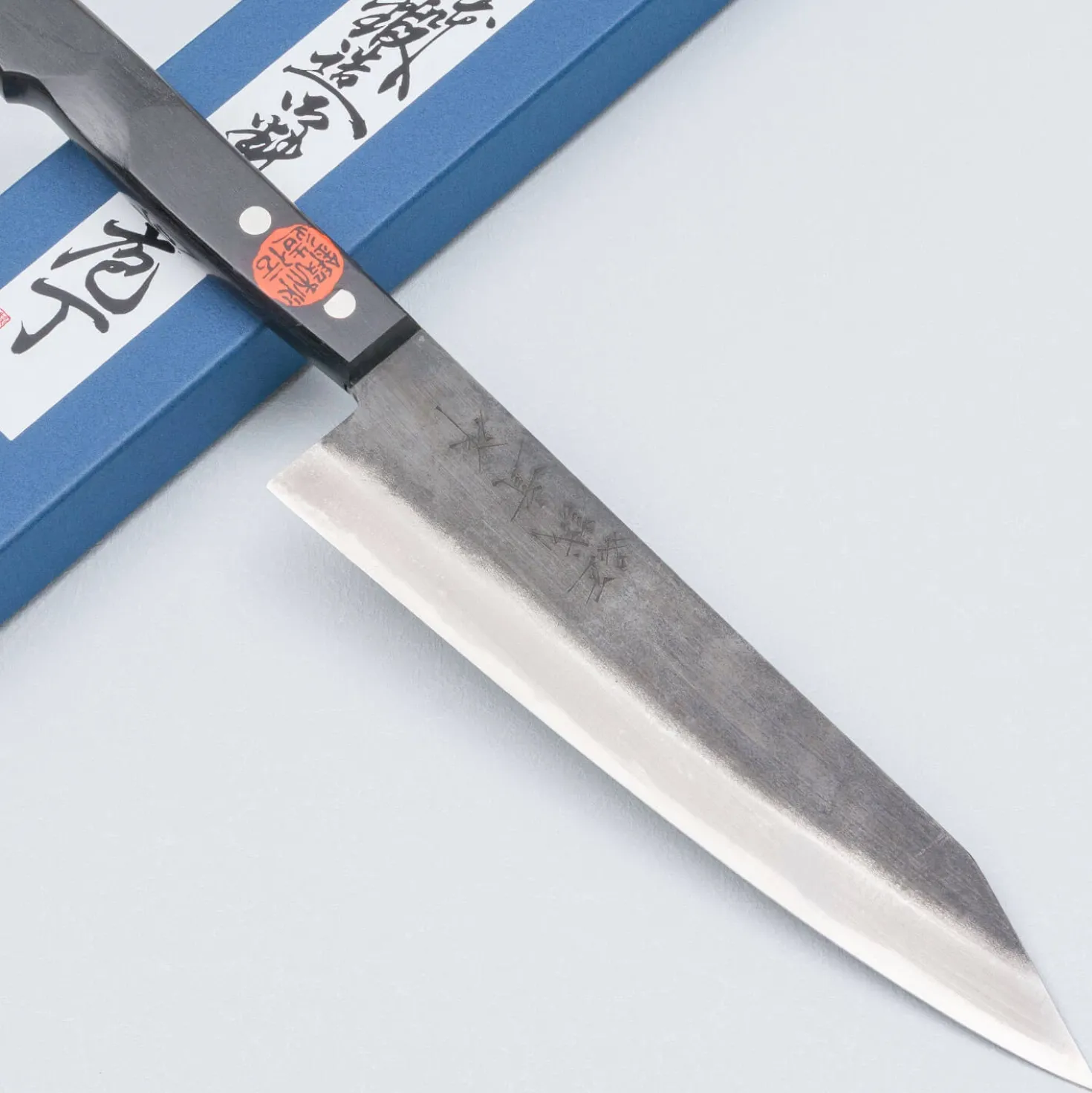 Shigeki Tanaka Aogami 2 Kiritsuke 21 cm