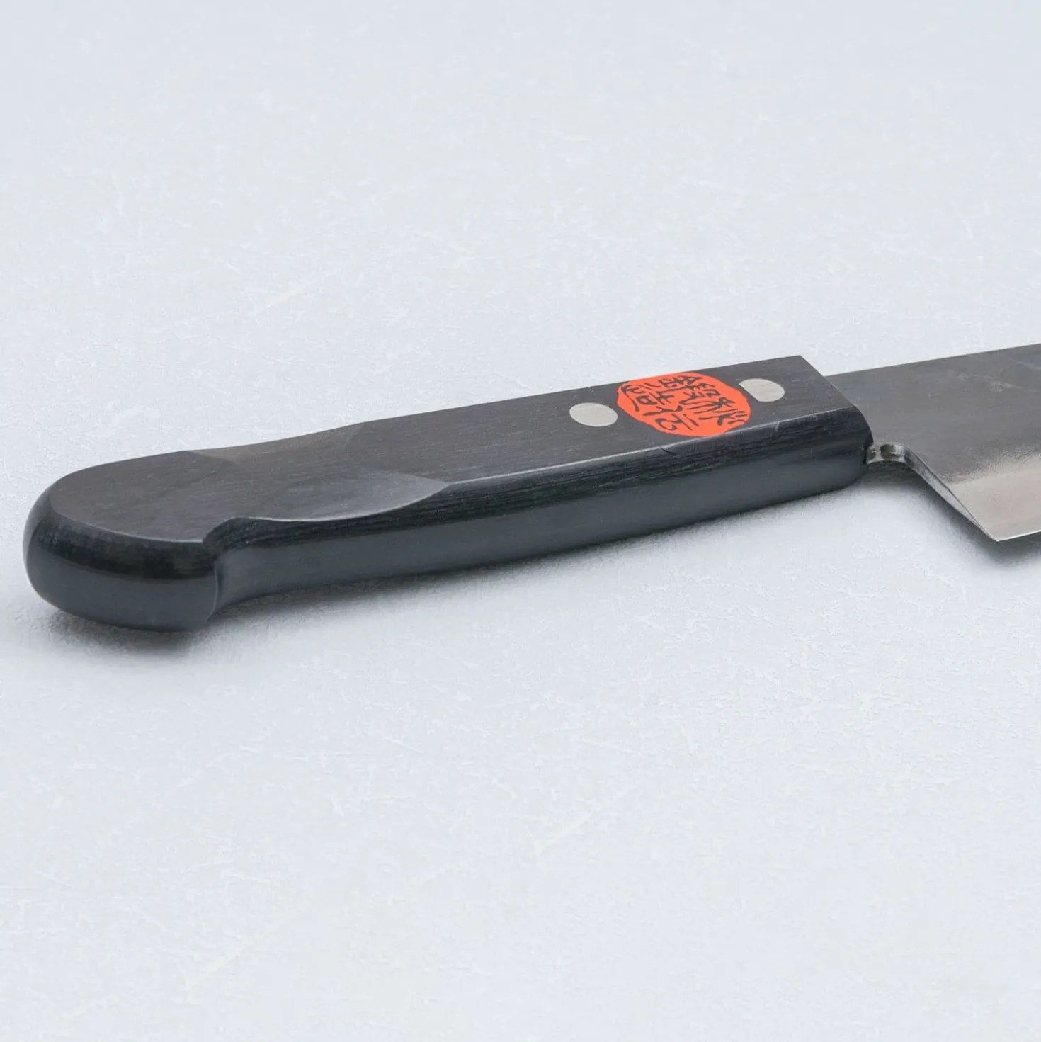 Shigeki Tanaka Aogami 2 Kiritsuke 21 cm