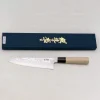 Shigeki Tanaka Aogami 2 Koksmes 21 cm
