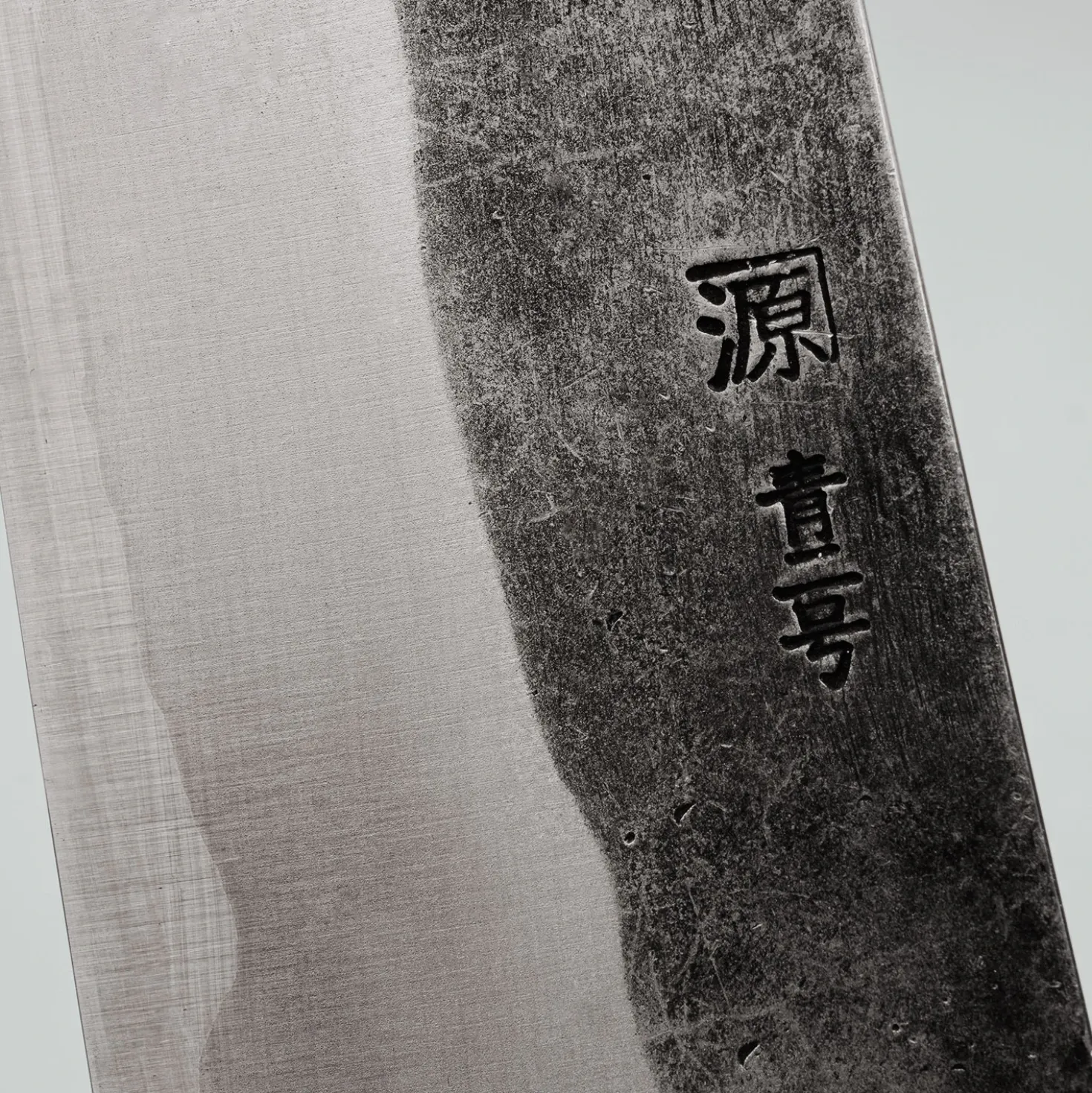 Shigeki Tanaka Aogami 2 Kurouchi Santoku