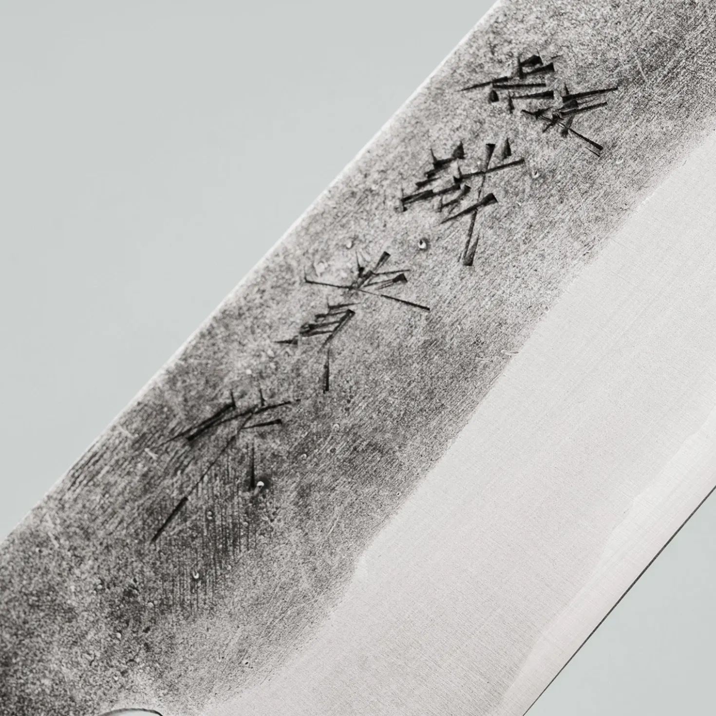 Shigeki Tanaka Aogami 2 Kurouchi Santoku