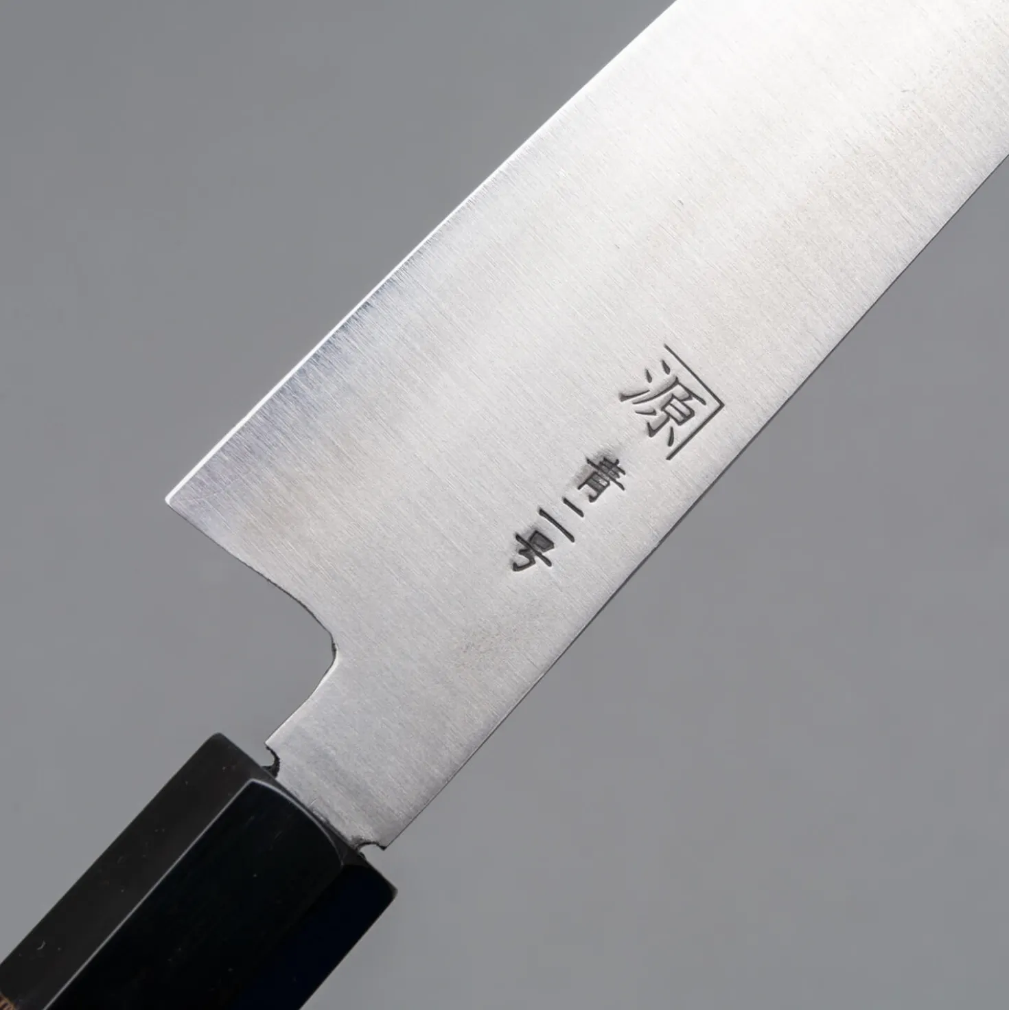 Shigeki Tanaka Aogami 2 Migaki Petty 15 cm