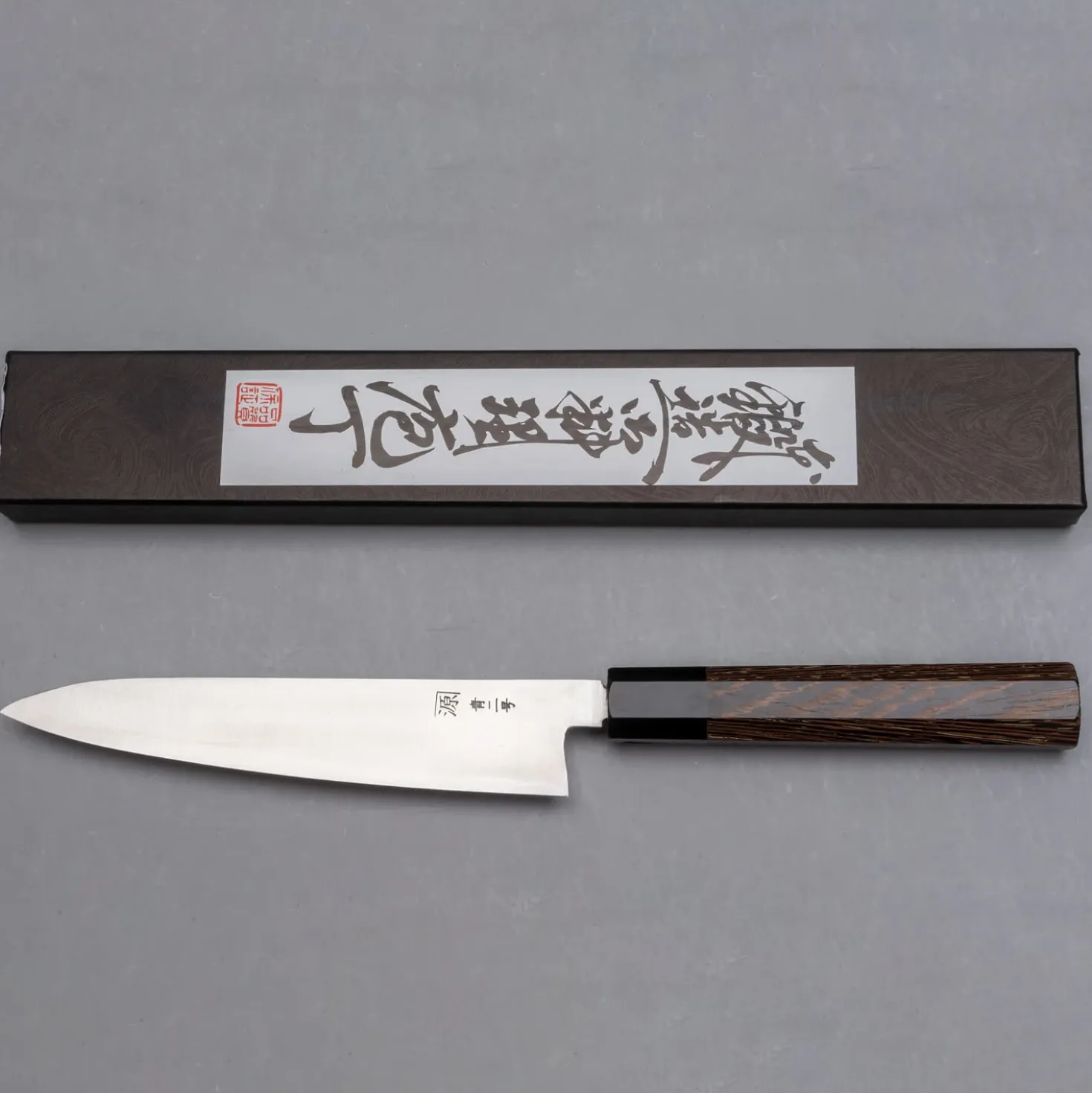Shigeki Tanaka Aogami 2 Migaki Petty 15 cm