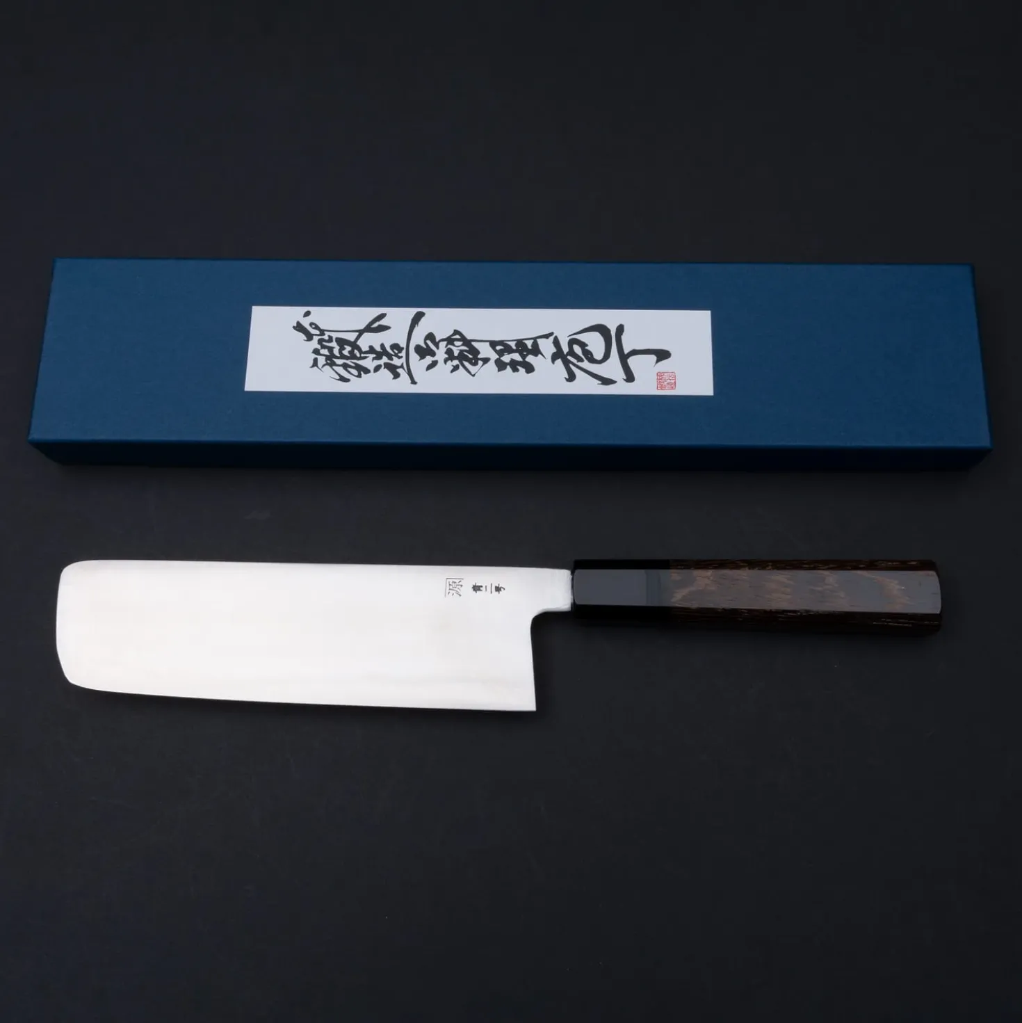 Shigeki Tanaka Aogami 2 Migaki Nakiri 16.5 cm