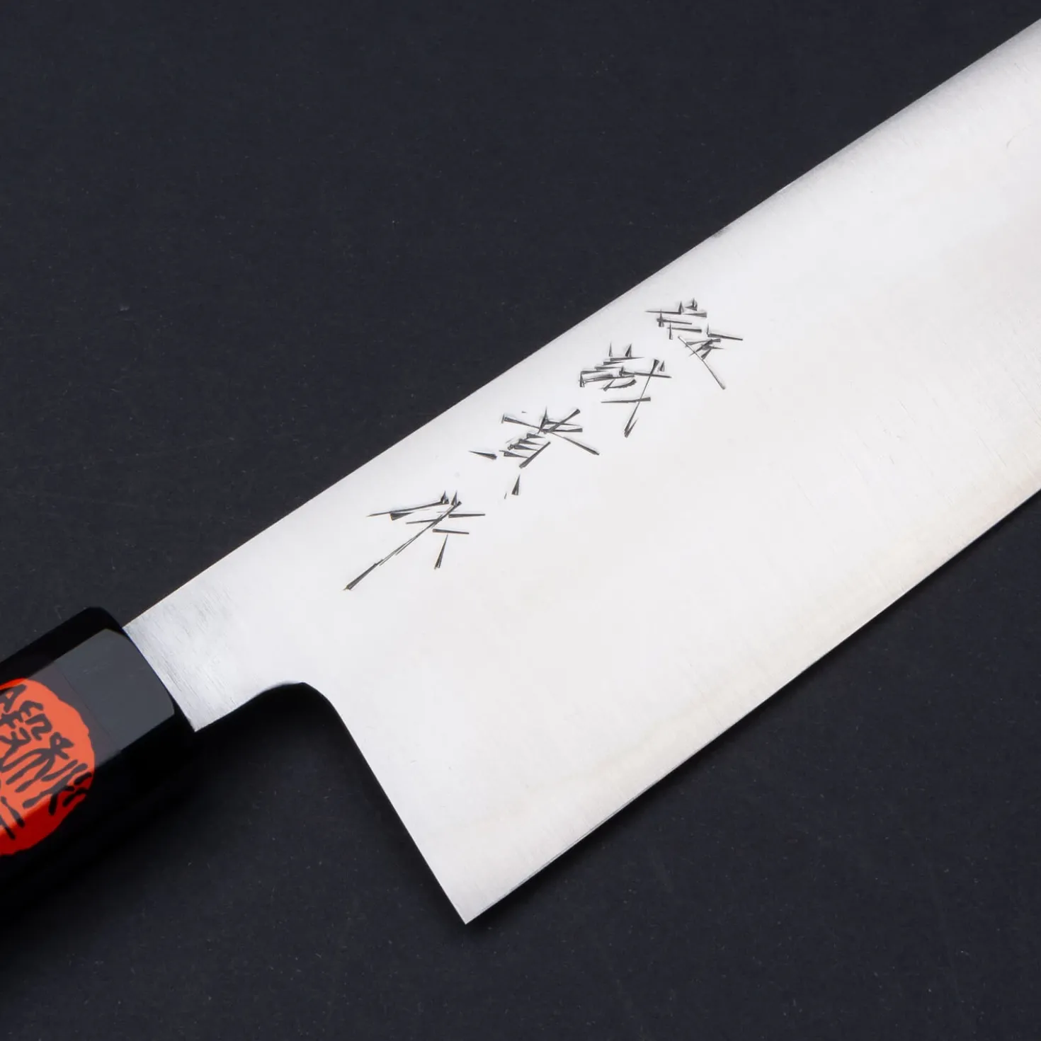 Shigeki Tanaka Aogami 2 Migaki Nakiri 16.5 cm