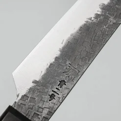 Shigeki Tanaka Aogami 2 Petty 12 cm