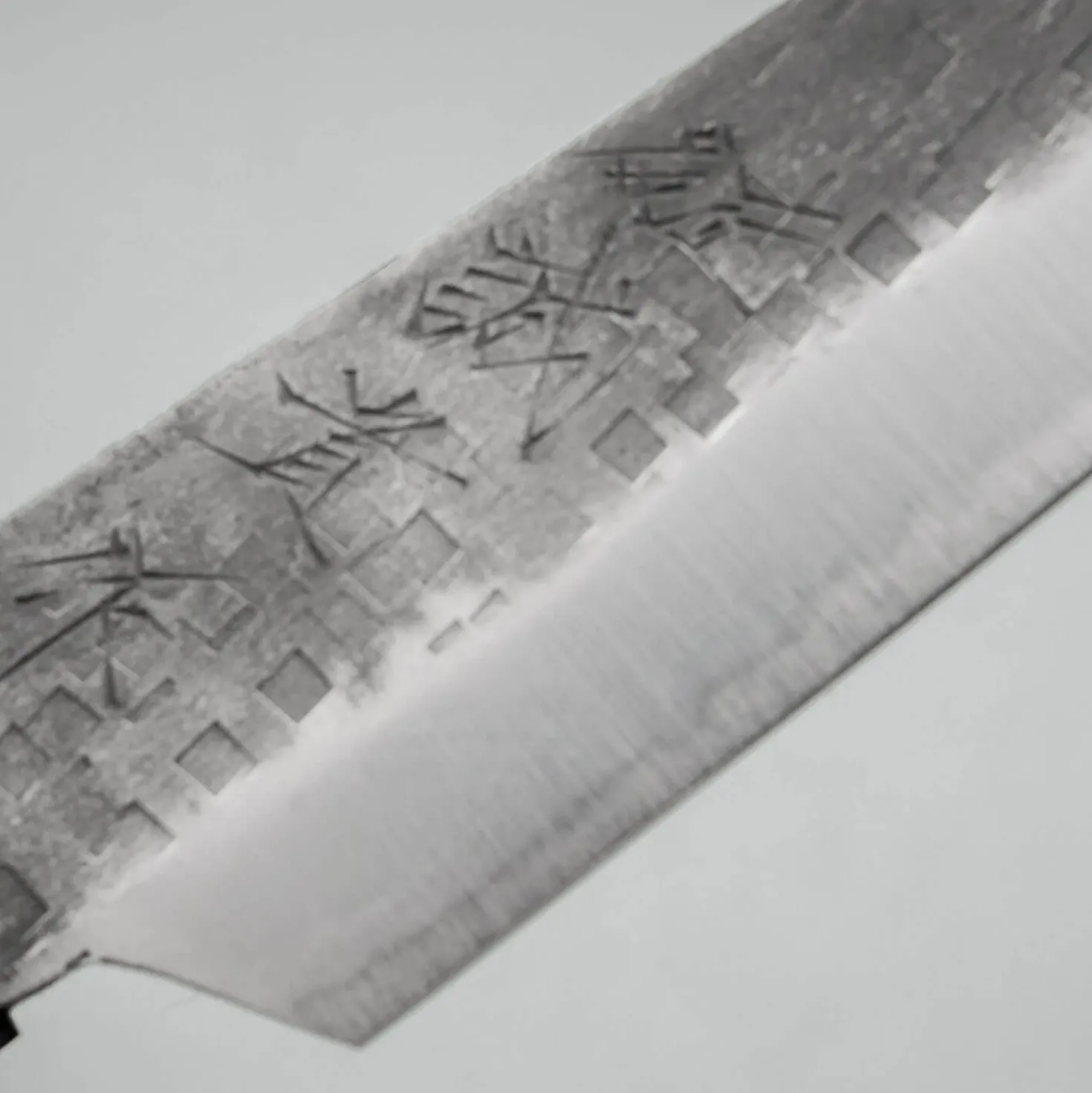Shigeki Tanaka Aogami 2 Petty 12 cm