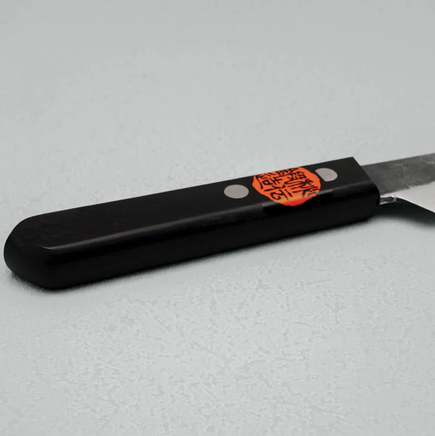 Shigeki Tanaka Aogami 2 Petty 12 cm