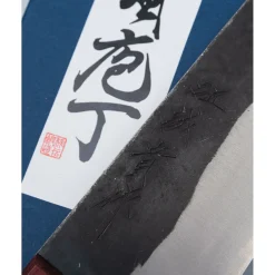 Shigeki Tanaka Aogami 2 Red Gyuto 21 cm