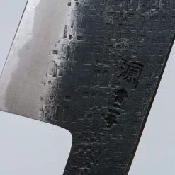 Shigeki Tanaka Aogami 2 Tsuchime Bunka 16.5 cm