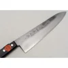 Shigeki Tanaka Gingami 3 Koksmes 21 cm