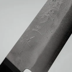 Shigeki Tanaka Gingami 3 Petty 15 cm