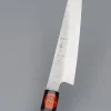 Shigeki Tanaka Ginsan Walnut Petty 13 cm