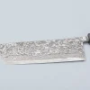 Shigeki Tanaka SG2 Damascus Ebony Nakiri 17 cm