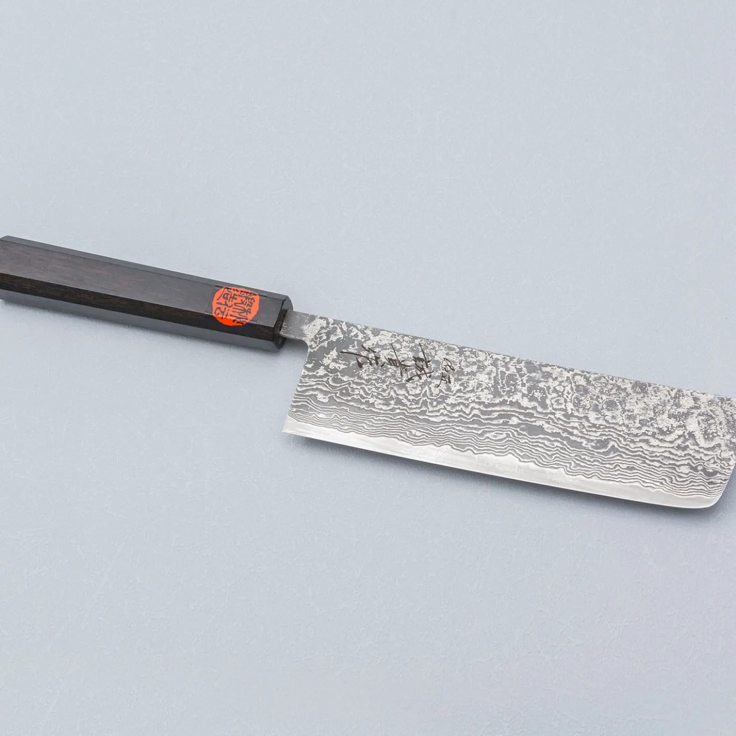 Shigeki Tanaka SG2 Damascus Ebony Nakiri 17 cm