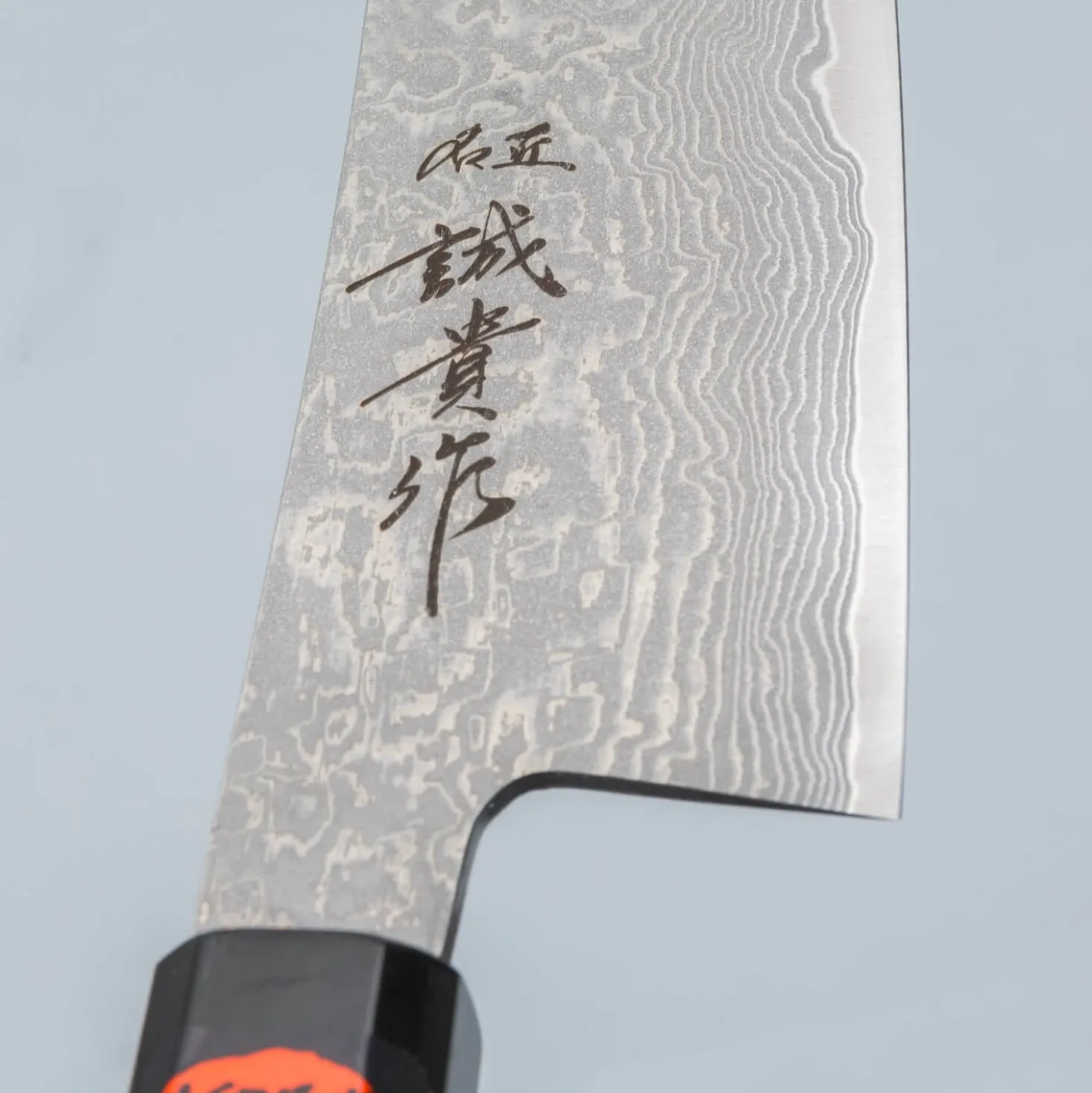 Shigeki Tanaka SG2 Damascus Ebony Ring Santoku 16.5 cm