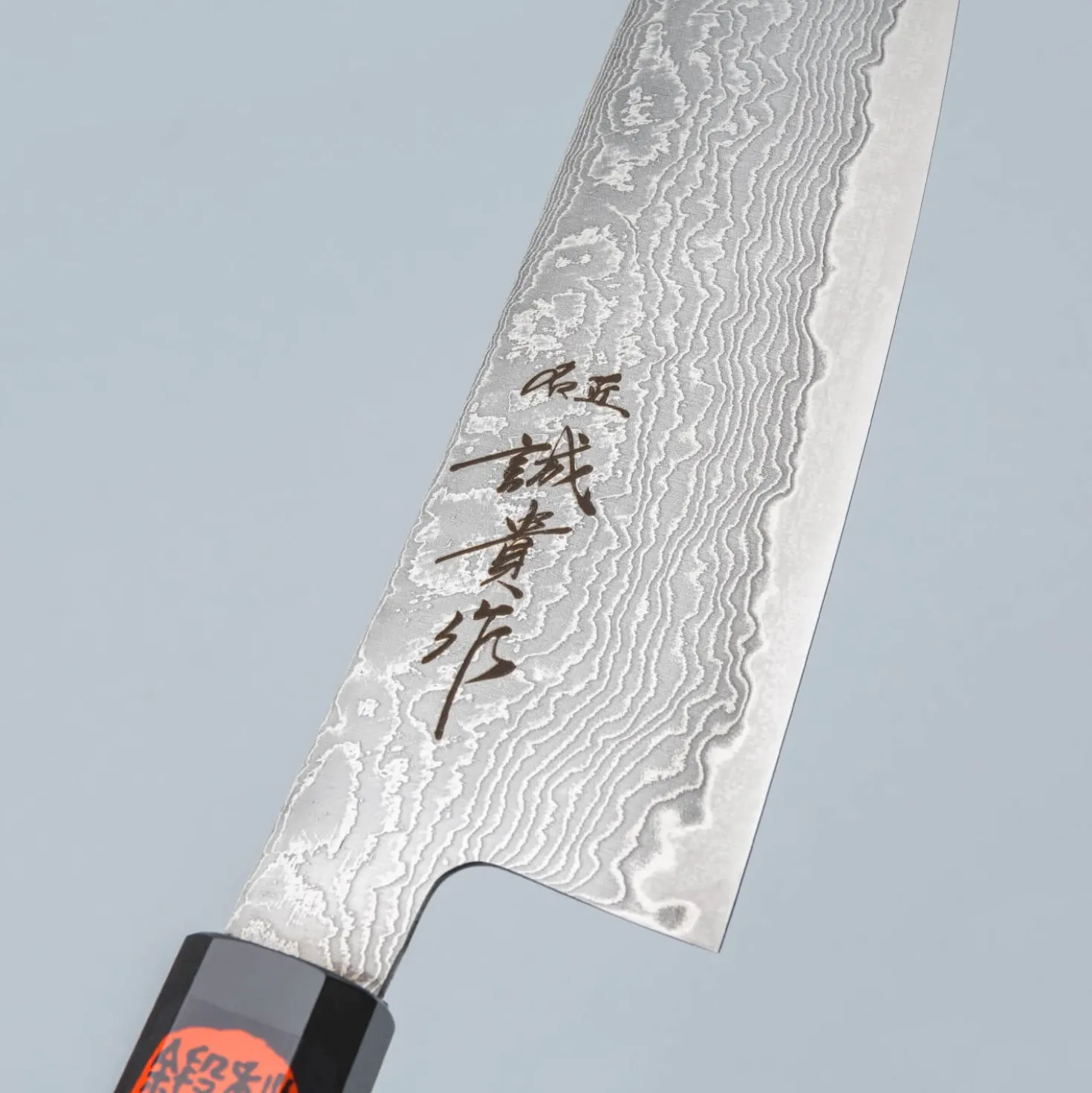 Shigeki Tanaka SG2 Damascus Ebony Santoku 16.5 cm