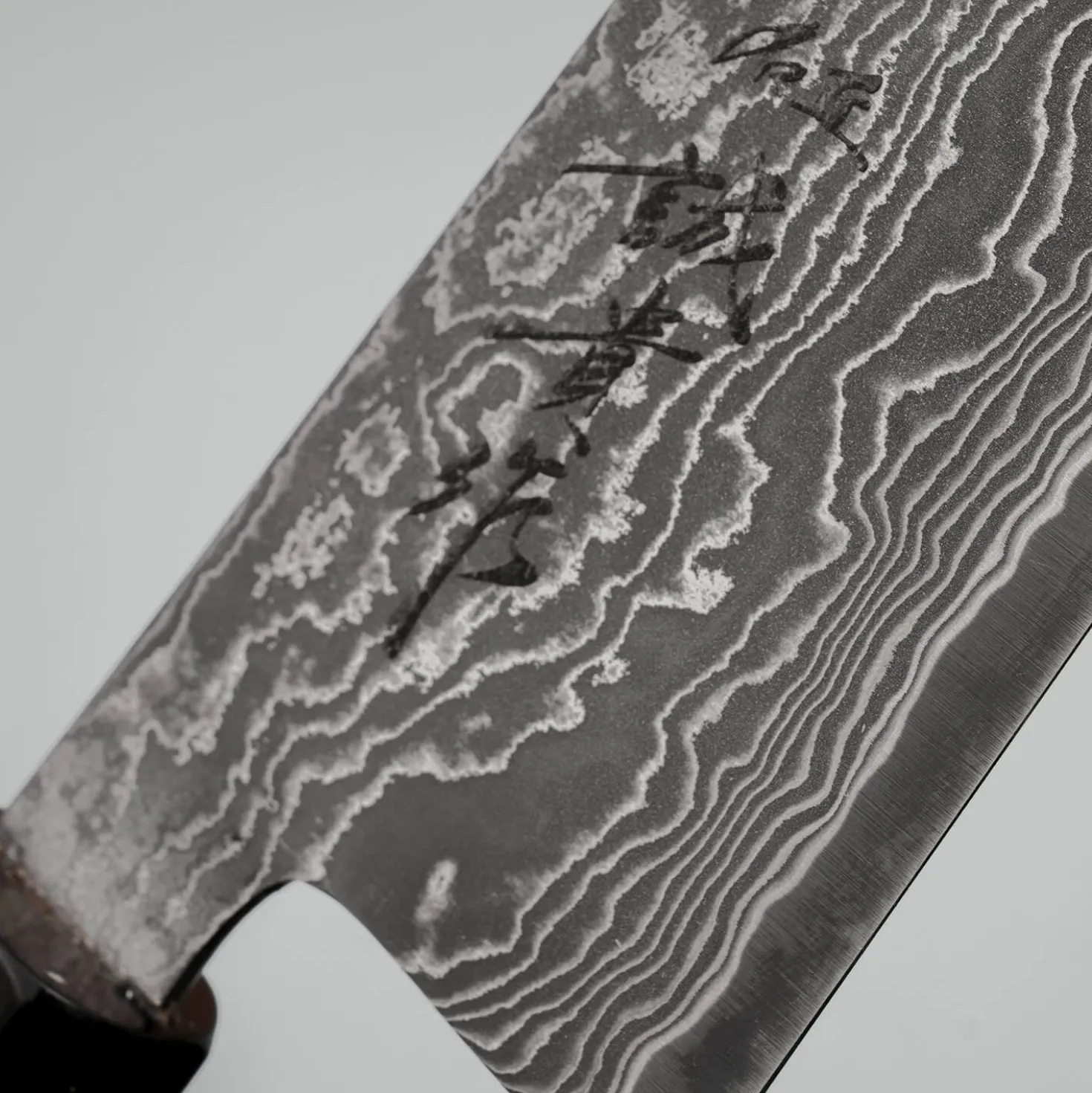 Shigeki Tanaka SG2 Damascus Ebony Ring Gyuto 18 cm