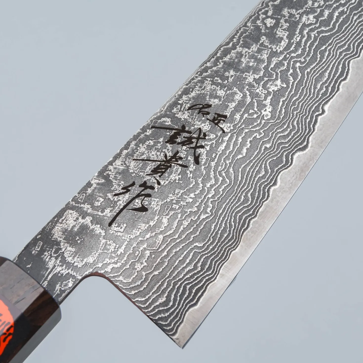 Shigeki Tanaka SG2 Damascus Ebony Gyuto 21 cm