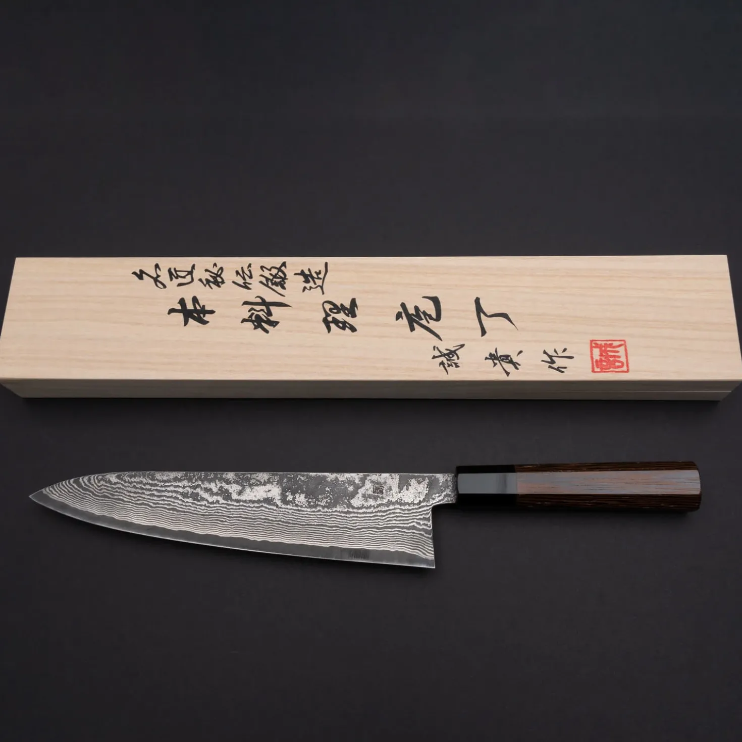 Shigeki Tanaka SG2 Damascus Gyuto 24 cm