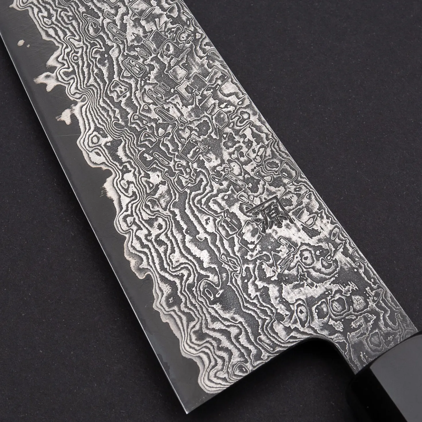 Shigeki Tanaka SG2 Damascus Gyuto 18 cm