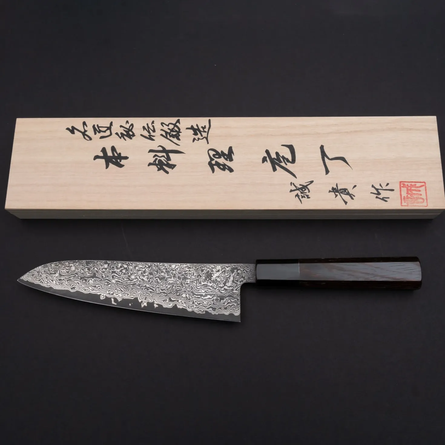 Shigeki Tanaka SG2 Damascus Gyuto 18 cm