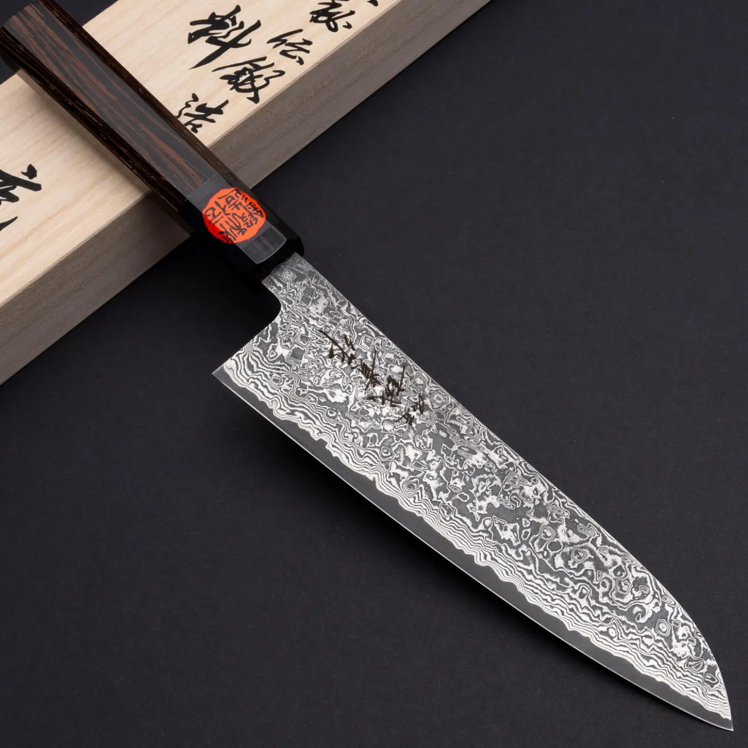 Shigeki Tanaka SG2 Damascus Gyuto 18 cm