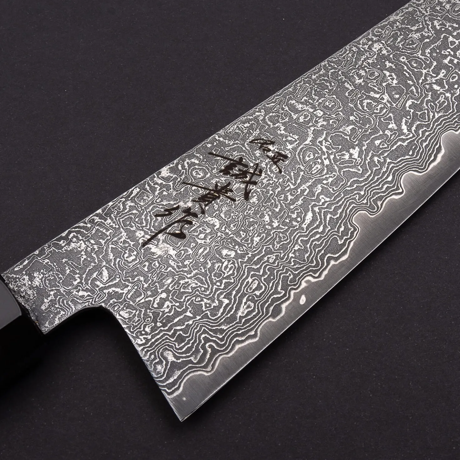 Shigeki Tanaka SG2 Damascus Kiritsuke 24 cm