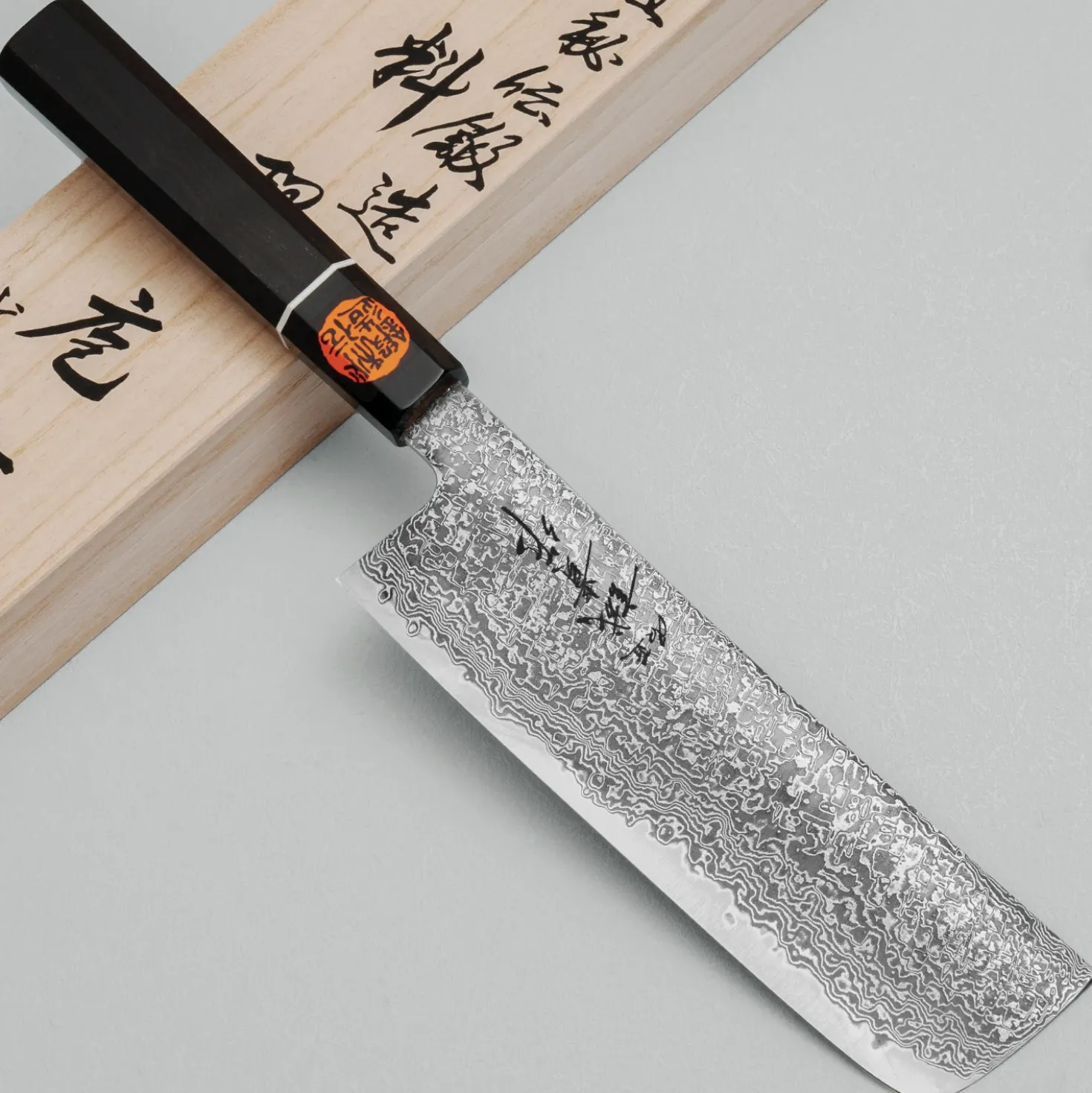 Shigeki Tanaka SG2 Damascus Nakiri Ebony 17 cm