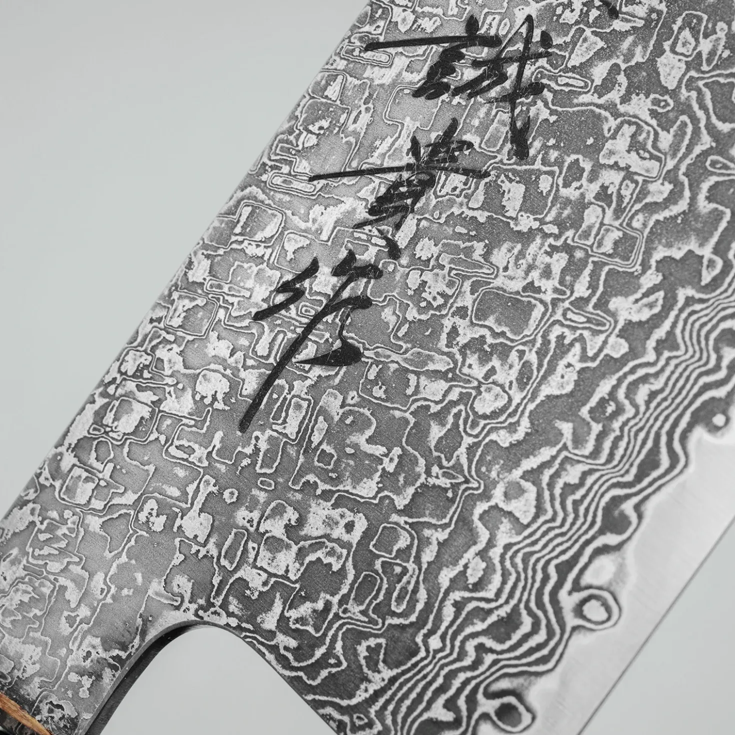 Shigeki Tanaka SG2 Damascus Nakiri Ebony 17 cm