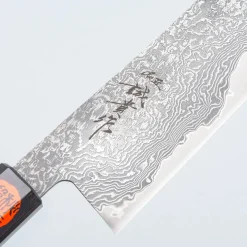 Shigeki Tanaka SG2 Damascus Nakiri 17 cm
