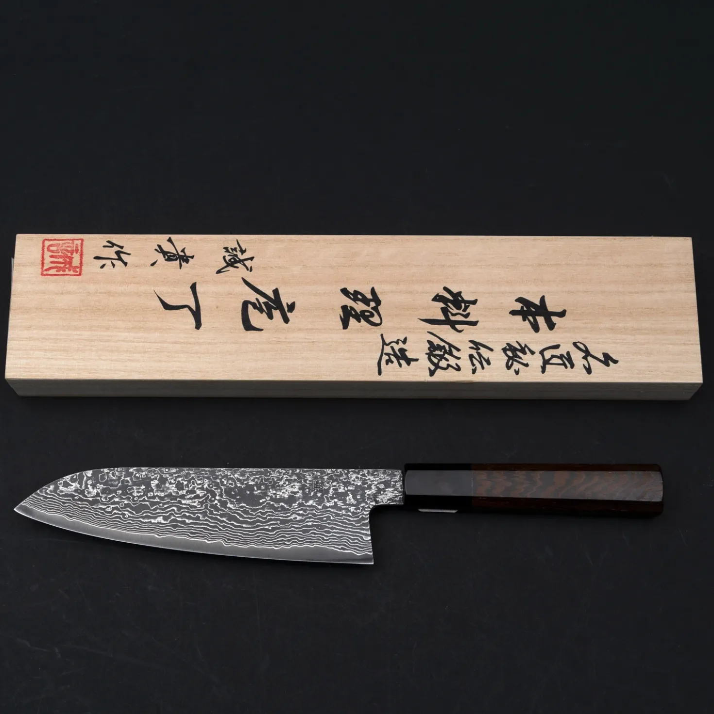 Shigeki Tanaka SG2 Damascus Santoku 16.5 cm